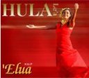 HULA Lefa Elua